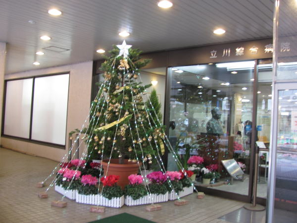 立川綜合病院のクリスマスツリー